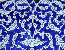 Authentic Turkish Carpets, Kilims, and Tiles Tour<span class="sm"></span>